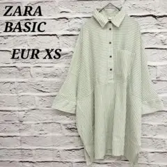 Item thumbnail for item 23e93f49-f125-424d-aa45-95fd6b135997