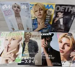 ラウール 雑誌 切り抜き 7冊