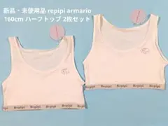 Item thumbnail for item da860868-80f7-4279-899a-2f480316ff5d