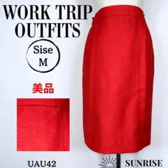 Item thumbnail for item 5871d0e2-8630-4fed-ade7-5b5a22769a1d