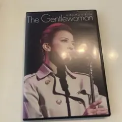 HIROMU KIRIYA The Gentlewoman DVD