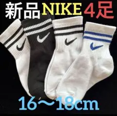 Item thumbnail for item dbff1356-56a9-4d37-9efb-f352ea164f05