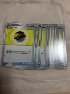 ポケモンカード レベルボール 13枚