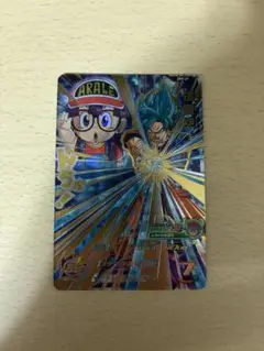 Item thumbnail for item e6039d7c-77c8-460c-b399-0247b20b9a0a