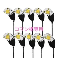 Item thumbnail for item 89baaba8-cdfd-4436-8c76-fcb5fd8204f9