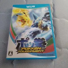 ポッ拳 POKKEN TOURNAMENT