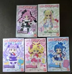 ぷりきゅーと キミとアイドルプリキュア コンプリート　5点