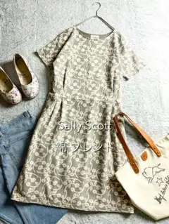 【Sally Scott】サリースコット 綿混 リーフ柄ジャガードワンピース M