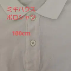 Item thumbnail for item e60a0e8e-3a6b-4df1-b354-5a78b752f222