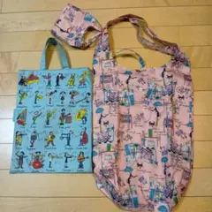 エコバッグ2点セット