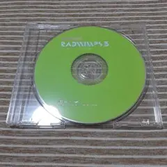 RADWIMPS 【猿ジャケ】 2025年最新】RADWIMPS 猿の人気アイテム - メルカリ