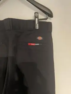 Item thumbnail for item 385a5394-1945-4c36-8fea-0d18b5fdd46e