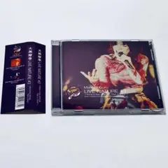 大黒摩季 ライブネイチャー #3  DVD Amazon.co.jp: LIVE NATURE#3 Special Rain or Shine [DVD