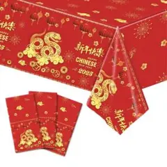 Item thumbnail for item d9c290e8-dd91-4289-85ca-714fb232cdac
