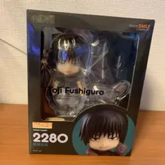 2025年最新】ねんどろいど 呪術廻戦 伏黒甚爾の人気アイテム
