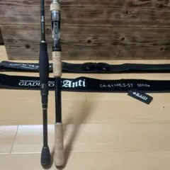 バンタム1711h-sb/2 ❗️アンチ ストライド GA-611MLS❗️