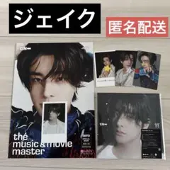 ENHYPEN 酔 ジェイク HMV フライヤー 特典 トレカ ソロジャケコンプ