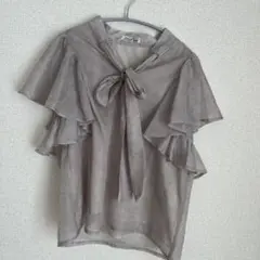 Item thumbnail for item 0901b661-6696-467c-8a5d-02c5dc331f81