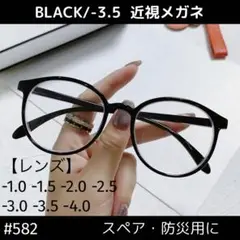 Item thumbnail for item c267937f-8c9a-4140-8fb0-8024f3f0e5c8