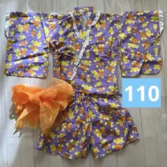 甚平 110 女の子 パープル 浴衣 ゆかた ルルロロ　くまのがっこう かわいい