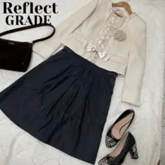 Reflect grade 上下セット フォーマルスーツ セレモニー ママ
