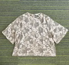 Item thumbnail for item 0c9a78e7-e15f-465b-9085-7032853cc5e1