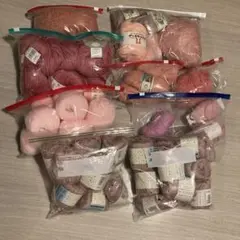 ピンク系毛糸セット 未使用
