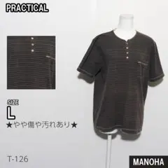 PRACTICAL　半袖シャツ　メンズ　トップス　古着