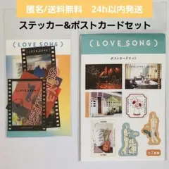 Item thumbnail for item b2cb3217-b3c2-4574-bf39-b2d161afdc35