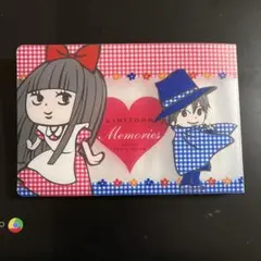 君に届け　ふろく　アルバム　シール付き