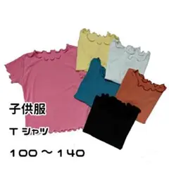 Item thumbnail for item 25bafd5b-c126-468f-bad9-982f4aec58af