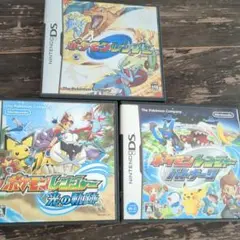 ポケモンレンジャー　 3タイトルセット　光の奇跡　バトナージ
