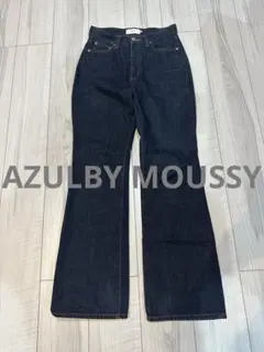 美品　AZUL bymoussy デニム