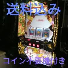 ①A-SLOT 偽物語 実機 スロット コイン不要機 A-コンバーター 51uWH9TtT3L._UF894,1000_QL80_.jpg