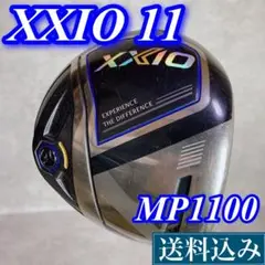 XXIO 11 MP1100 ゼクシオ11 イレブン メンズ ドライバー R