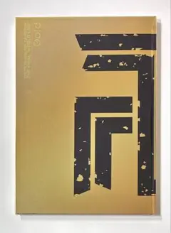 2025年最新】東京卍リベンジャーズ 描き下ろし新体験展 最後の