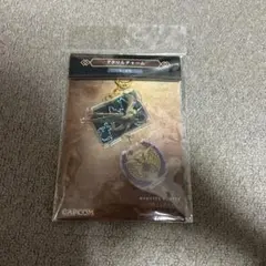レ・ダウ アクリルチャーム