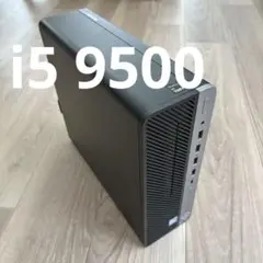 HP ProDesk 600 G5 SFF/Corei5-9500/8GB/