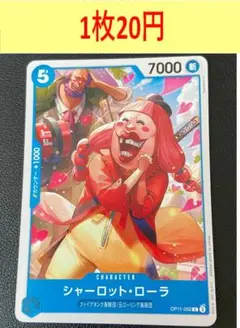 Item thumbnail for item ed43b10d-fd8e-4d01-9d61-fddd71eabf49
