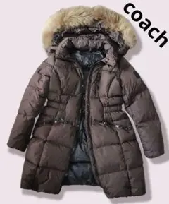 COACH コーチ ダウンコート ロング Aライン 茶 ラクーンファー 美品