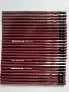 Item thumbnail for item eb03edfa-ac62-4bea-9907-52975ba9b093