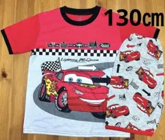 キッズパジャマ　カーズ