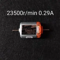 Item thumbnail for item b8ef7d33-154f-409c-81bf-756e688b1855