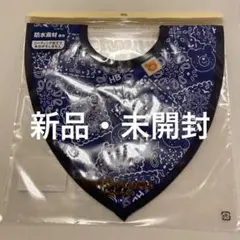 Item thumbnail for item b0755f74-3c81-4759-b4c5-9bbe87c4c518