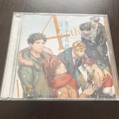男子高校生はじめての 4th Just for you!