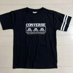 CONVERSE ブラック Tシャツ