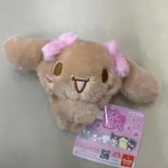 サンリオ　シナモロール　ぷくほぺフレンズマスコット　モカ　ぬいぐるみ　レア