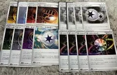 特殊エネルギー まとめ売り ルギアv vstar デッキパーツ