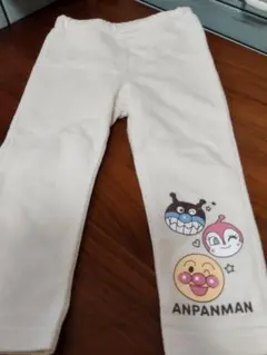 アンパンマン　レギンス