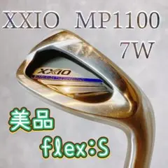 【美品】大人気 王道 XXIO ゼクシオ 11 7番アイアン 11代目 右利き